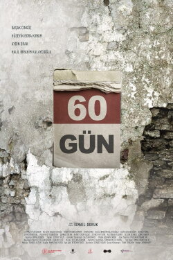 60 Days (2023) 60 Days (2023)