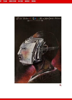 60 LAL ATENEUM (1988)