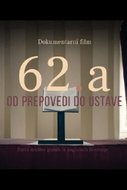 62.a (2022)