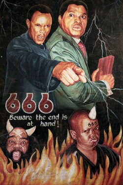 666 (Beware the End Is at Hand) (2007) 666 (Beware the End Is at Hand) (2007)
