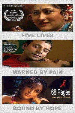 68 Pages (2007) 68 Pages (2007)