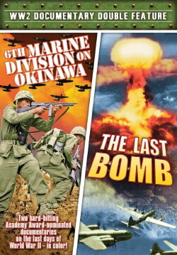 6th Marine Division on Okinawa (1945)