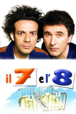 7 and 8 (2007) 7 and 8 (2007)