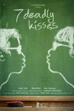 7 Deadly Kisses (2012) 7 Deadly Kisses (2012)
