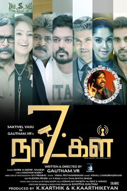 7 Naatkal (2017) 7 Naatkal (2017)