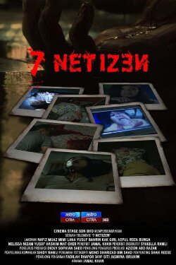 7 Netizen (2019) 7 Netizen (2019)