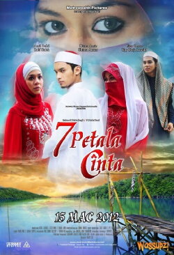 7 Petala Cinta (2012)
