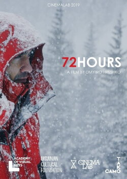 72 Hours (2019)