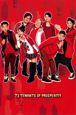 72 Tenants of Prosperity (2010) 72 Tenants of Prosperity (2010)
