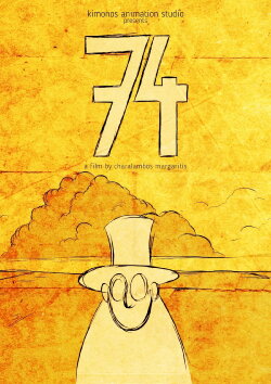 74 (2024)