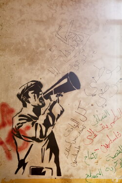 74 (The Reconstitution of a Struggle) (2012) 74 (The Reconstitution of a Struggle) (2012)