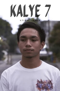 7th Street (2019)