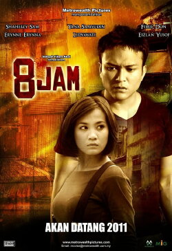 8 Hours (2012) 8 Hours (2012)