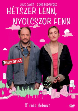 8 Times Up (2010) 8 Times Up (2010)