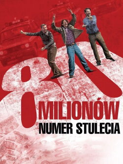 80 Million (2011) 80 Million (2011)