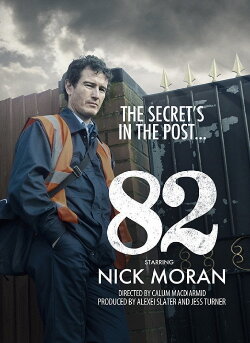 82 (2012) 82 (2012)