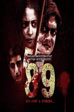 89 (2015) 89 (2015)