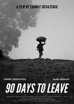 90 Days to Leave (2021)