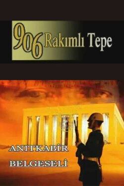 906 Rakımlı Tepe (2003)