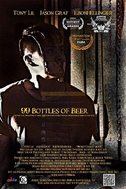 99 Bottles of Beer (2018) 99 Bottles of Beer (2018)