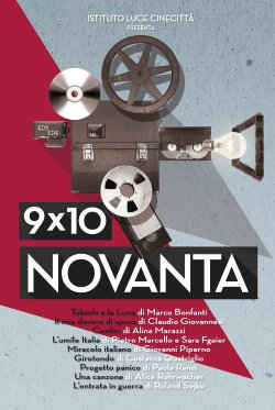 9×10 Ninety (2014) 9×10 Ninety (2014)