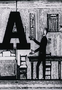 A (1965) A (1965)