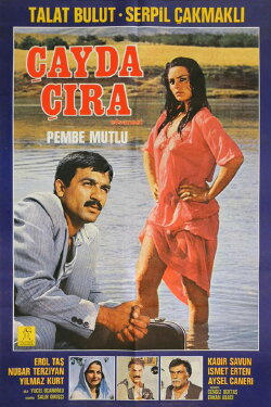 Çayda Çıra Efsanesi (1982)