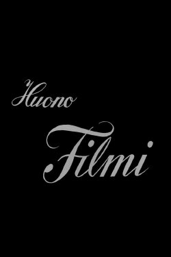 A Bad Film (1950) A Bad Film (1950)