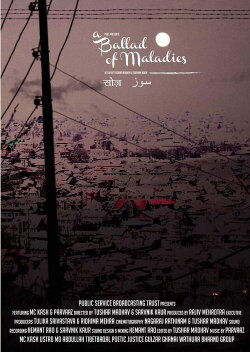 A Ballad of Maladies (2016) A Ballad of Maladies (2016)