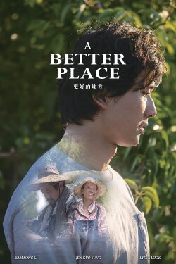 A Better Place (2024)