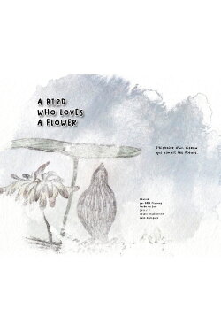A Bird who Loves a Flower (2011)