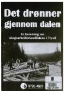 A Boom Through the Valley (1938) A Boom Through the Valley (1938)