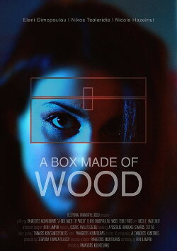 A Box Made of Wood (2014)