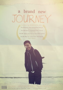 A Brand New Journey (2010) A Brand New Journey (2010)