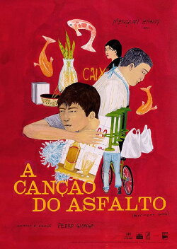 A Canção do Asfalto (2017) A Canção do Asfalto (2017)