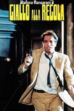 A Case of Mystery (1990) A Case of Mystery (1990)