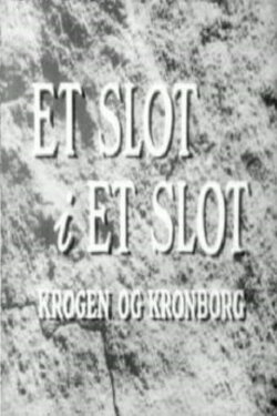 A Castle Within a Castle (1954) A Castle Within a Castle (1954)