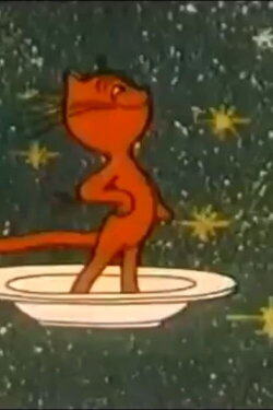 A cat in space (1968) A cat in space (1968)