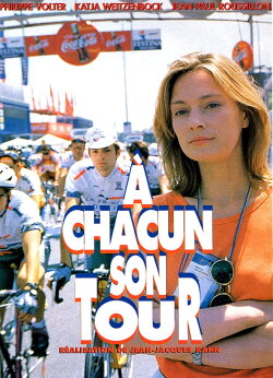 À chacun son tour (1997) À chacun son tour (1997)
