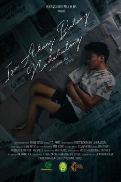 A Child Behind Bars (2019)