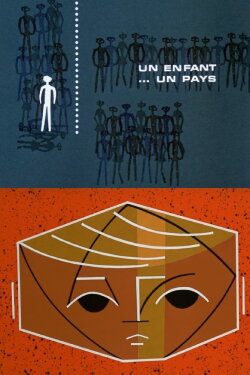 A Child in His Country (1967) A Child in His Country (1967)