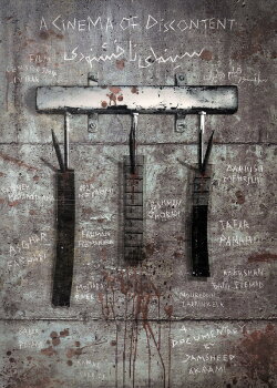 A Cinema of Discontent (2013) A Cinema of Discontent (2013)