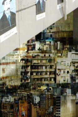 A Circle Around the Sun (2005) A Circle Around the Sun (2005)