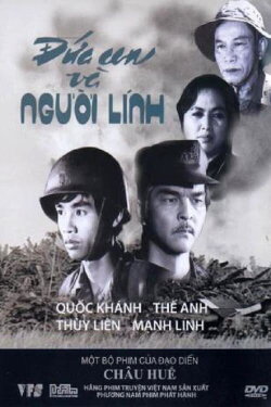 Đứa Con Và Người Lính (1980) Đứa Con Và Người Lính (1980)