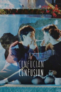 A Confucian Confusion (1994) A Confucian Confusion (1994)