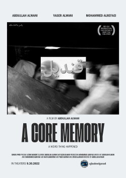 A Core Memory (2022)