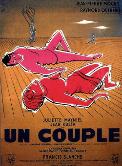 A Couple (1960) A Couple (1960)