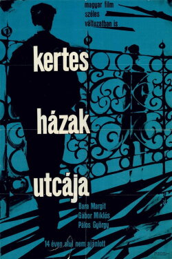 A Cozy Cottage (1963) A Cozy Cottage (1963)