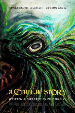 A Cthulhu Story (2021)
