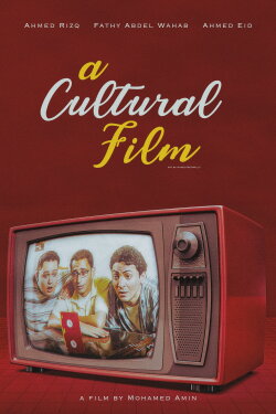 A Cultural Film (2000) A Cultural Film (2000)